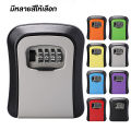 SS wall mounted key lock box 8 color key storage box made of high capacity principle key box key box with 4 digit code lock. 