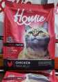 HOMIE CAT FOOD - PREMIUM - P 28 / F 13 . IMPORTED FROM TURKEY. 