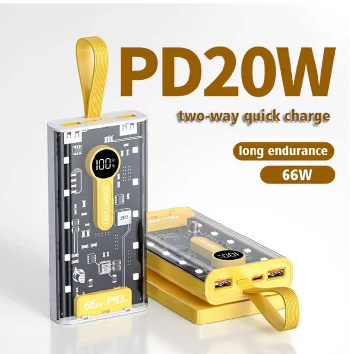 "22.5W/PD20W%20Transparent%20Power%20Bank%2010000mAh/20000mAh%20Two-Way%20Fast%20Charging"%20-%20Image%202