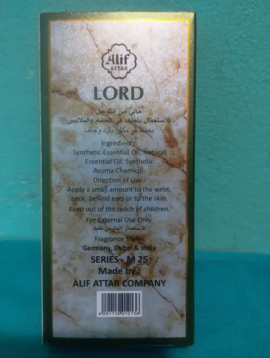 Lord%20attar%20by%20alif%20(%20alif%20new%20collection)%20long%20lasting%20good%20fragrance%208%20ml%20-%20Image%203