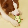 1 cartoon Avocado Shaped Pet Plush Toy for Dogs to Interact and Play in Daily Life. 