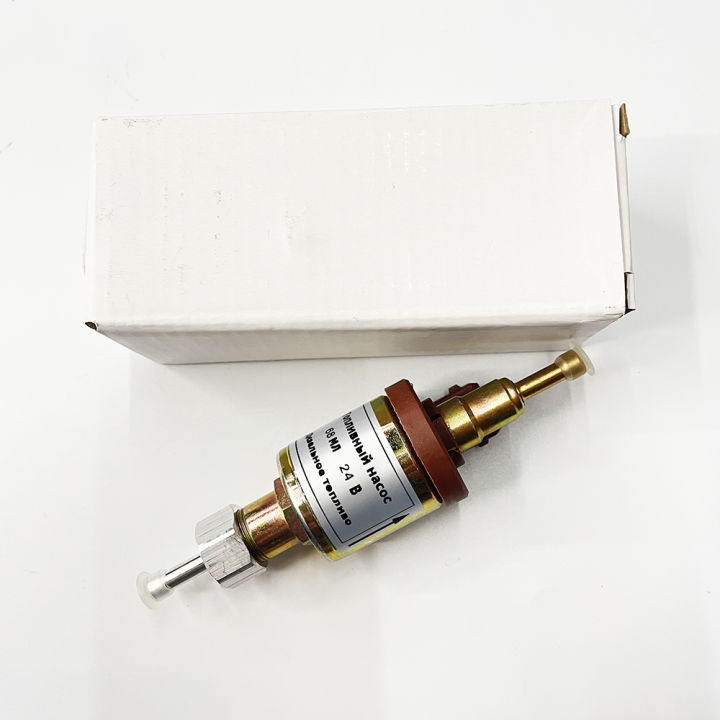 22ml%2044ml%2068ml%20Universal%20Ultra%20Quiet%20With%20Plug%2012V/24V%20Accessories%20Heater%20Fuel%20Air%20Car%20Pump%201-8KW%20Heater%20Car%20Pump%20-%20Image%203