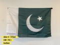pakistani Flags Made in china Imported parachute  quality in All Sizes. 