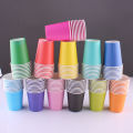 1/5/10/20PCS 9 Oz 250ml Solid Thick Paper Cup Disposable Cup Wedding Birthday Party Holiday Disposable Tableware.