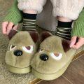 Husky Dog Faux Fur Couple Winter Slippers Chunky Platform Non Slip House Shoes Woman Comfort Fluffy Plush Outdoor Slippers Women. 