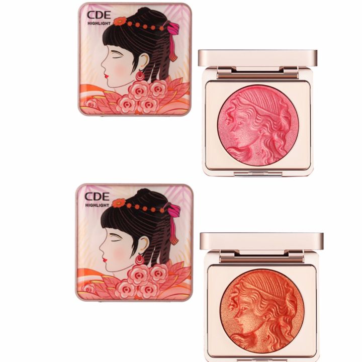 Cd8091 ready to ship/genuine blush, luscious texture, shimmer, CDE