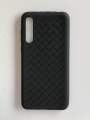 Huawei P20 pro Woven design Slim/ Thin Back Cover. 