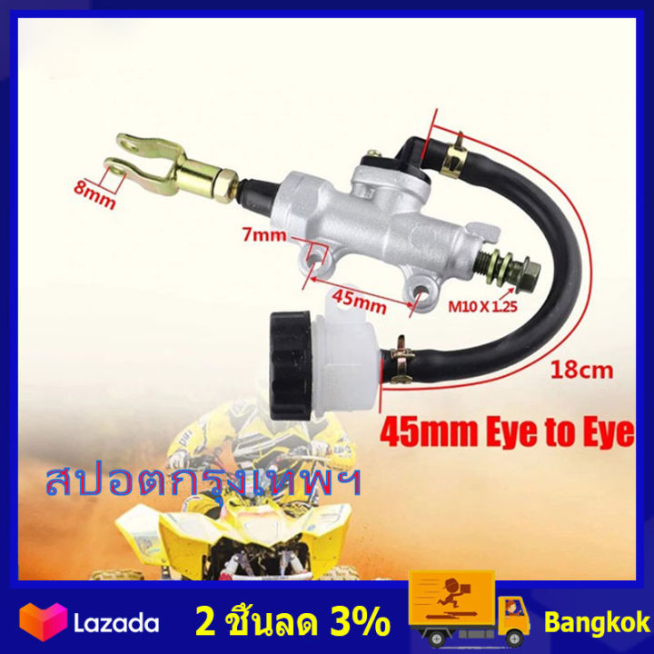 Nissin, put Sonic, Tena, dash, Nova, MSX,LS,KR,CBR, Japan grade work.