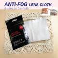 Anti fog cloth to wipe the lens, anti fog cloth, the problem is disturbing.. 