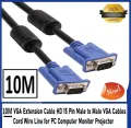 1.5m 3m 5m 10m 1080P VGA HD 15 Pin Male To Male Extension Cable Cord For PC Laptop Projector HDTV Monitor. 