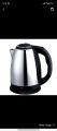 Stainless Steel Cordless Electric Jug 1.8 Ltr (1500 Watts). 