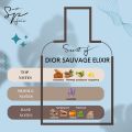 Dior Sauvage Perfume 5ml Glass Bottle 95% Similar  Smell From Ma-aj fragrance. 