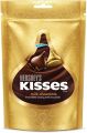 Hershey's Kisses Milk Chocolate, 100g. 