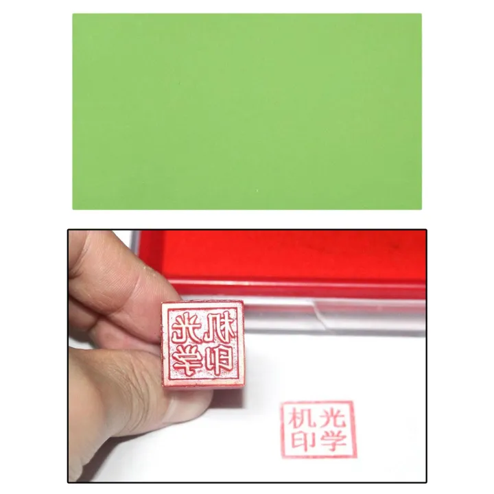 1%20Sheet%20Solid%20Photopolymer%20Plate%20Resin%20Stamp%20Making%20Printing%20DIY%20Craft%20Home%20-%20Image%202