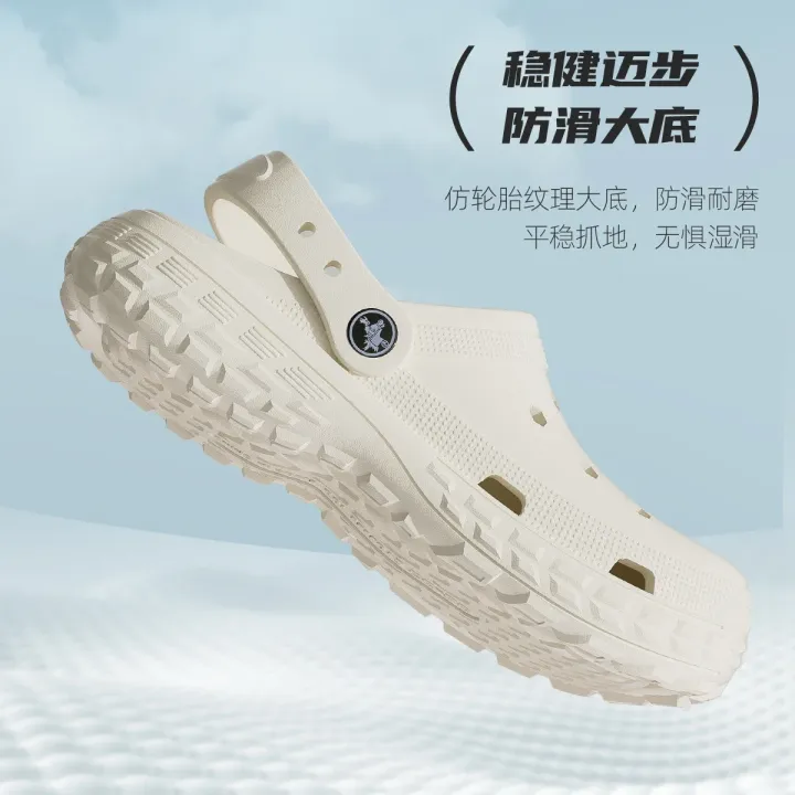 Men's%20and%20women's%20universal%20EVA%20anti-slip%20thick-soled%20breathable%20one-piece%20slippers,%20lightweight%20indoor%20and%20outdoor%20slippers%20-%20Image%204