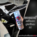 2K Station Glossy Lacquer, Code Pg2K, Has a Clear Shine, Dries Quickly, and Lasts for a Long Time.. 