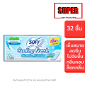 32 PCs Sofy Sophie cool fresh sanitary pads standard cold sanitary pads.. 