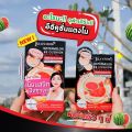 Chulalongkorn Jula's herb watermelon EE cushion 6. ml. 