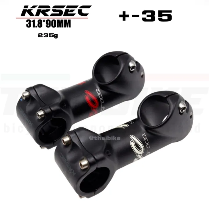 Krsec%20(kelos)%20aluminum%206061%20adjustment%20degree%20%C2%B1%2035%20%C2%B0%20length%2090mm%20clamp%2031.8%20lifting%20height%20~%2050mm%20Weight%20238g%20(black%20white/black%20red)%20-%20Image%208