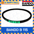 Bando B114 B115 B116 B117 B118 B119 B120 B121 B122 B123 B124 B125 B126 B127 B128 B129 b130 B131 B132 flat belt V-belt motor belt * price per 1 * Bando B 100% genuine. 