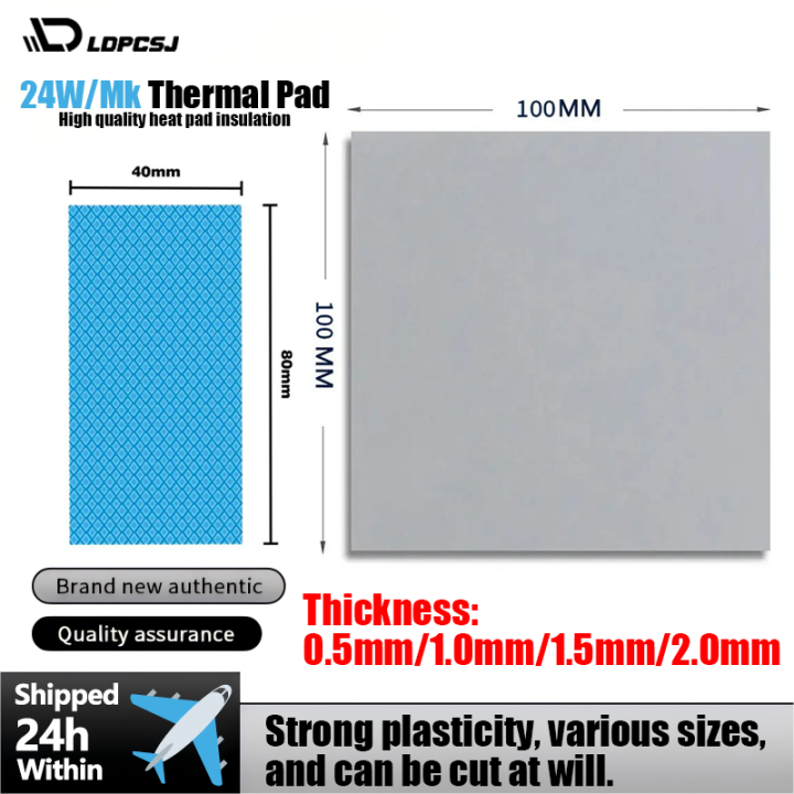 LDPCSJ 24W/MK High Quality Thermal Pad GPU CPU Cooling Heatsink Conductive Silicone Thermal Insulation for Electronic Components