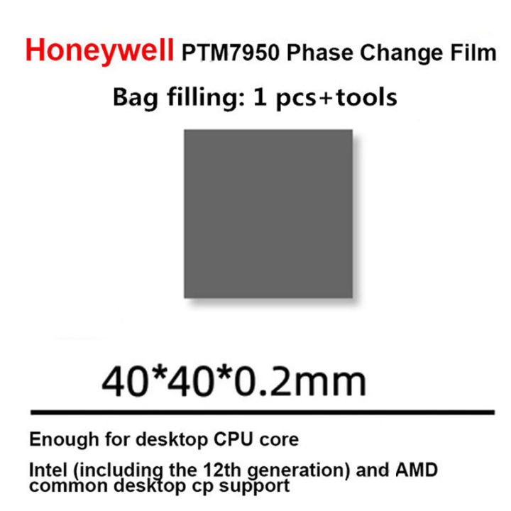 Honeywell%20PTM7950%20Thermal%20Pad%20Phase%20Change%20Graphics%20Card%20CPU%20Notebook%20Computer%20Cooling%20Efficient%20Conductive%20Silicone%20Shim%20-%20Image%208