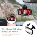 Small 2-in-1 Adjustable Car Mirror, Shatterproof with 360° Rotation & Suction Cups.