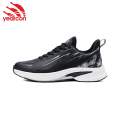 YEARCON UPPER MICROFIBER LEATHER RUNNING SHOES FOR MEN. 