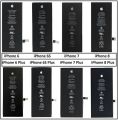 iphone 7G Battery (iphone 7). 