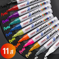 Wholesale price Toyo paint rubber writing pen with 11 colors waterproof multi-functional writing steel tile plastic mirror glass car paint. 