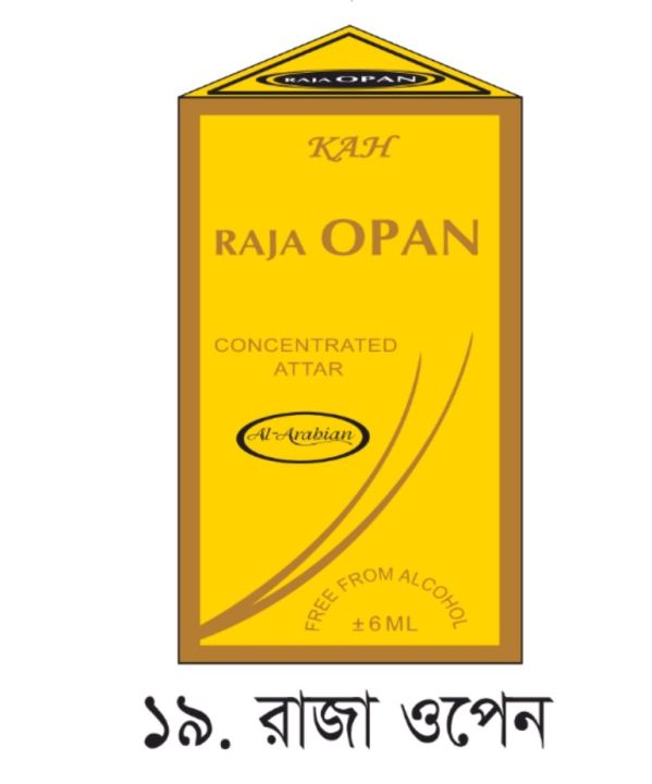 Raja Opan Attar 6ml by AL Arabian/KHK