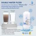Aquatia shower water filter 2 layers reduce acne, rust filter, chlorine filter cleaner (aquamarine water filter, tap water filter, bath water filter). 