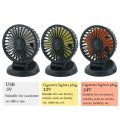 EAFC Mini Car Air Cooling Single Head Fan12V-24V 5V USB Powered 360 Degree Omni-directional Rotating Air Cooling Fan Accessories.