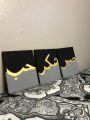 Pack of three calligraphy painting. calligraphy paintimg on canvas. Set of three calligraphy on canvas. 