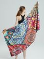Big Microfiber Beach Towels Quick Dry Towel Sand Cloud Beach Towels Aldults Pool Towel for Travel Swim Pool Yoga（S16）. 