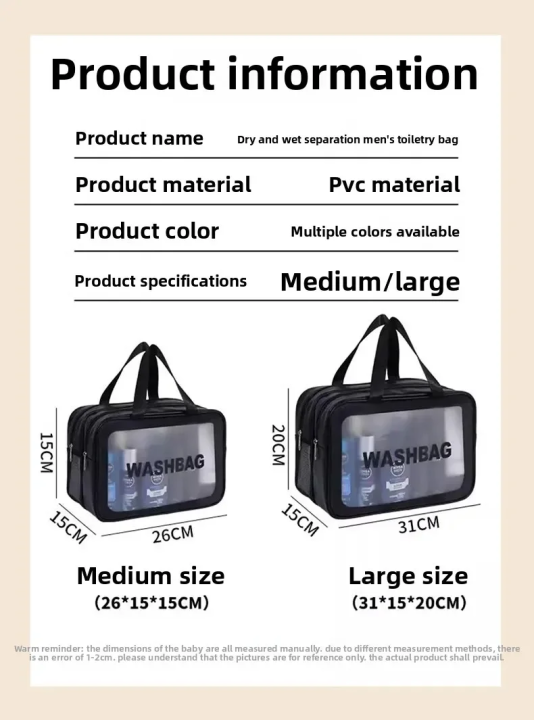 Large%20Capacity%20Transparent%20Dry%20Wet%20Separation%20Double-Layer%20Wash%20Bag%20Frosted%20PU%20Travel%20Portable%20Handheld%20Bath%20Storage%20Bag%20GF32%20-%20Image%205