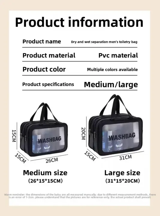 Large%20Capacity%20Transparent%20Dry%20Wet%20Separation%20Double-Layer%20Wash%20Bag%20Frosted%20PU%20Travel%20Portable%20Handheld%20Bath%20Storage%20Bag%20GF32%20-%20Image%205