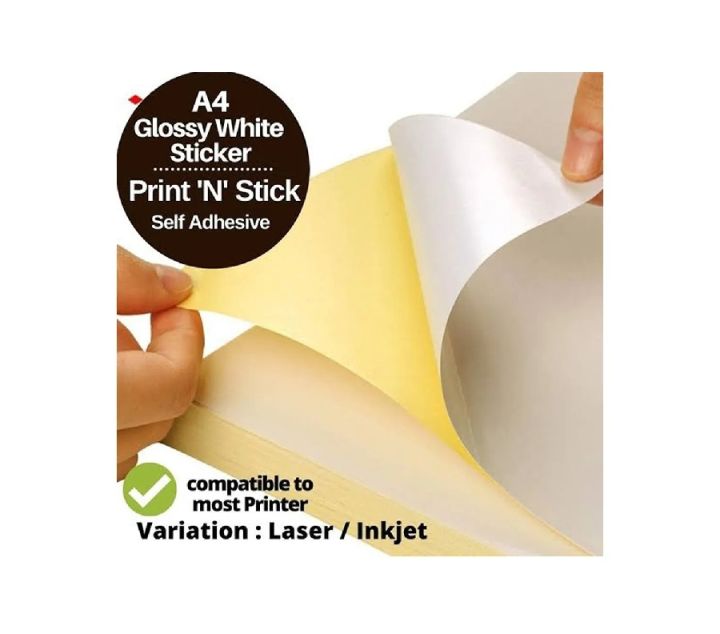 A4 sticker paper, white sticker paper, printable sticker, self adhesive