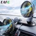 EAFC Mini Car Fan 360 Degree Rotating Cooling Wind Low Noise Summer Car Air Conditioning Cold Fan Ventilation Car Home 5V USB. 