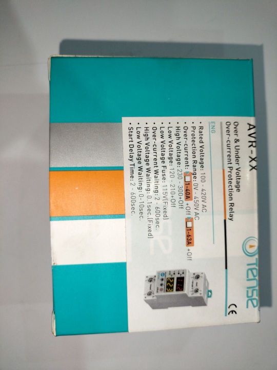 Tense 63 amp Voltage protection Relay