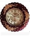 Fancy wall Clock. 