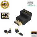 90 degree and 270 degree bent HDMI cable connector for narrow space behind the TV or various devices.. 
