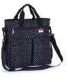 INSULAR Baby Diaper Bags. 