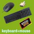 USB KEYBOARD 🎹 OPTICAL MOUSE 🐀 WHAT FREE OTG gaming combo pack.
