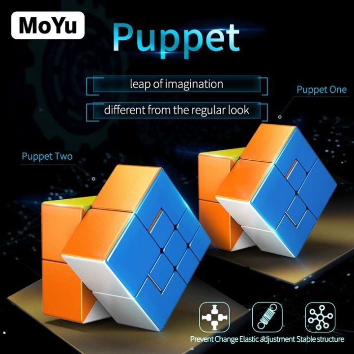 MoYu MeiLong Puppet 1 Magic Speed Cube Professional Fidget Toys MFJS ...