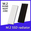 M.2 NVME NGFF 2280 Solid State Hard Disk Radiator Aluminum M.2 SSD Heatsink M.2 SSD Cooler With Thermal Pad For PS5 Desktop PC.