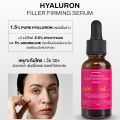 [Hyaluronic Serum + Peptides] Theskinlist Hyaluron Filler Firming Serum Size 30 g - Hyaluronic Acid for Skin over 30 Years Old, Dehydrated Skin with Wrinkles.. 