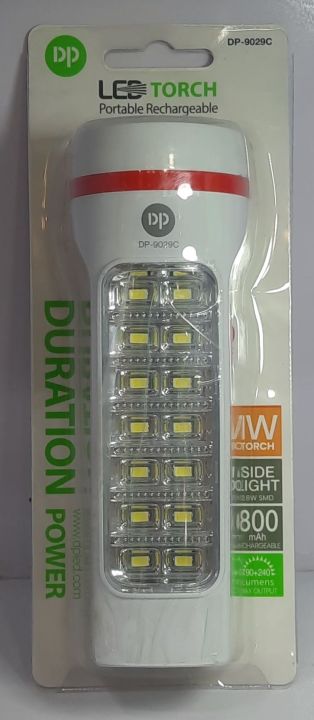 DP 9029 C Torch light emergency portable SMD LED
