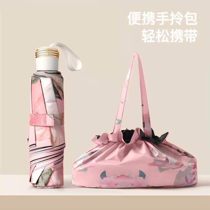Umbrella%20/%20Korean%20Double%20Layer%20Umbrella%20/%20Fashionable%20umbrella%20-%20Image%202
