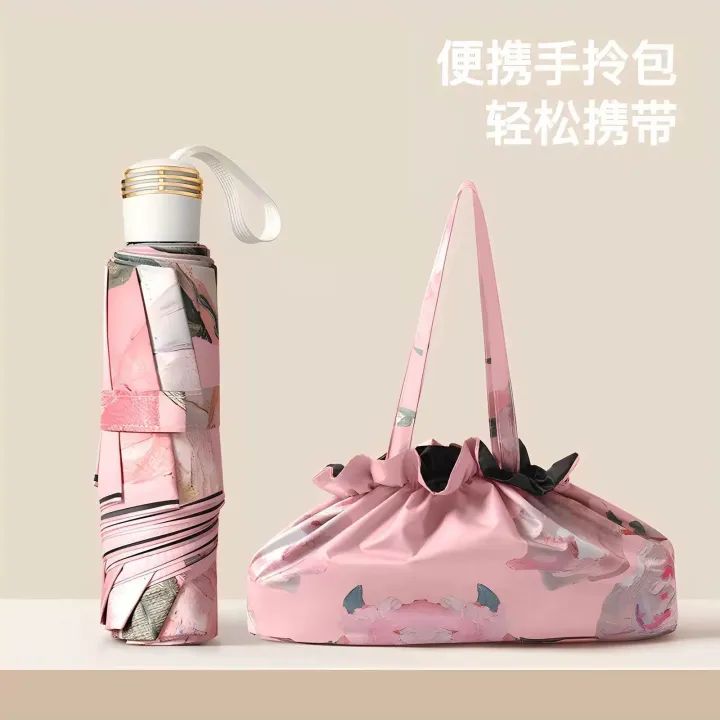 Umbrella%20/%20Korean%20Double%20Layer%20Umbrella%20/%20Fashionable%20umbrella%20-%20Image%202